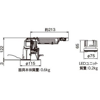 ユニット交換形DLグレアレス 東芝ライテック