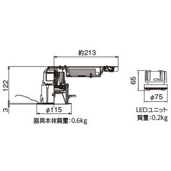 ユニット交換形DLグレアレス 東芝ライテック