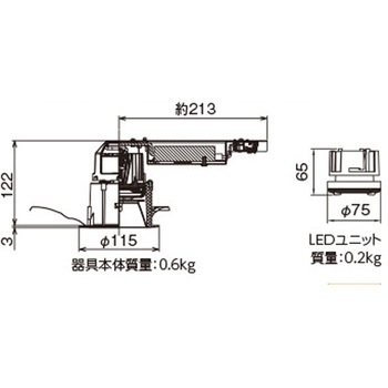 ユニット交換形DLグレアレス 東芝ライテック