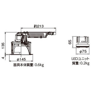 ユニット交換形DLグレアレス 東芝ライテック