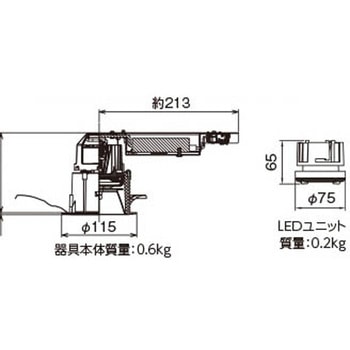 ユニット交換形DLグレアレス 東芝ライテック