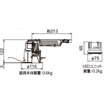 ユニット交換形DLグレアレス 東芝ライテック