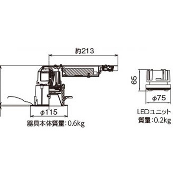 ユニット交換形DLグレアレス 東芝ライテック