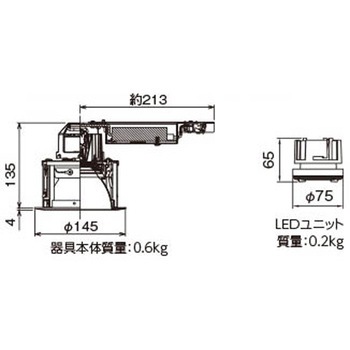 ユニット交換形DLグレアレス 東芝ライテック