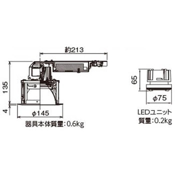 ユニット交換形DLグレアレス 東芝ライテック