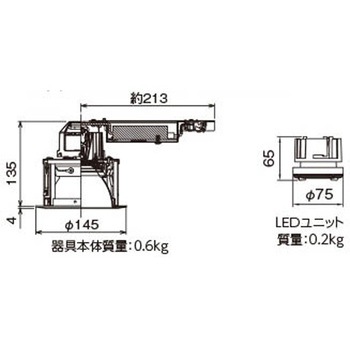 ユニット交換形DLグレアレス 東芝ライテック