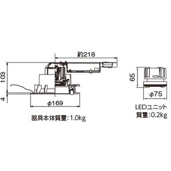 ユニット交換形DLセンサ付 東芝ライテック