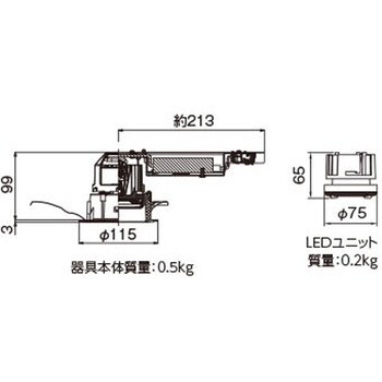 LEKD103013N-LS9 ユニット交換形DL一般形 1個 東芝ライテック 【通販