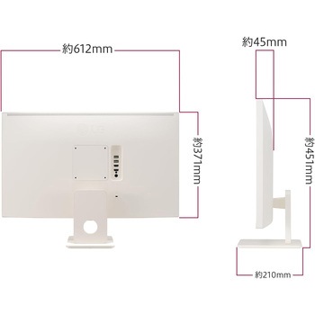 27インチ フルHDスマートモニター(1920x1080/IPS/HDMIx2/USBx2/スピーカー/チルト/ホワイトスタンド/3年保証) LG