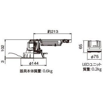 LEKD203014L-LD9 ユニット交換形DL一般形 1個 東芝ライテック 【通販