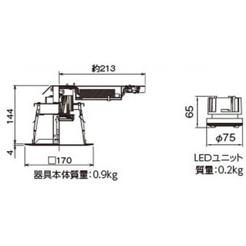ユニット交換形DL角形 東芝ライテック