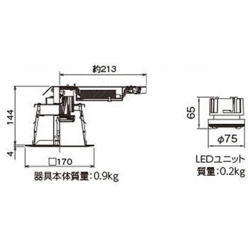 ユニット交換形DL角形 東芝ライテック
