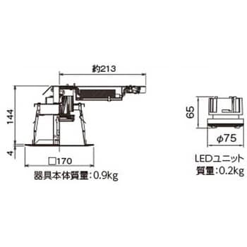 LEKD1526010N-LD9 ユニット交換形DL角形 1個 東芝ライテック 【通販