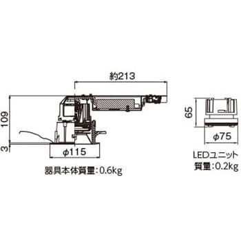 LEKD152013L2V-LS9 ユニット交換形DL銀色鏡面 1個 東芝ライテック