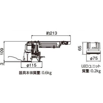 LEKD252013WWV-LD9 ユニット交換形DL銀色鏡面 1個 東芝ライテック