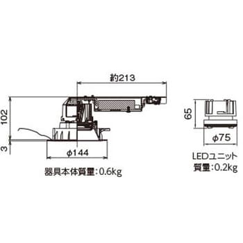 LEKD202014L2V-LS9 ユニット交換形DL銀色鏡面 1個 東芝ライテック