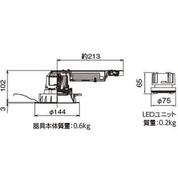 LEKD153014WV-LS9 ユニット交換形DL銀色鏡面 1個 東芝ライテック