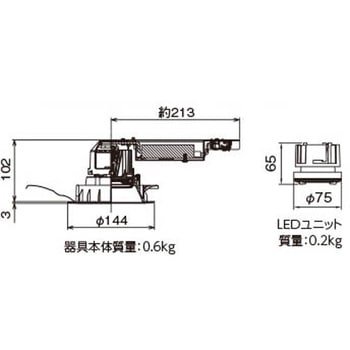 ユニット交換形DL銀色鏡面 東芝ライテック