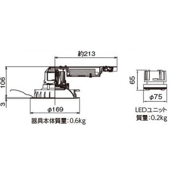LEKD203015LV-LD9 ユニット交換形DL銀色鏡面 1個 東芝ライテック