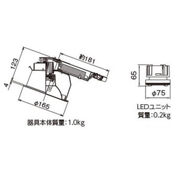 LEKD103715N-LD9 ユニット交換形DL傾斜天井 1個 東芝ライテック 【通販