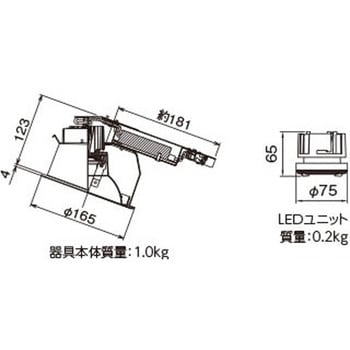 LEKD202715L-LD9 ユニット交換形DL傾斜天井 1個 東芝ライテック 【通販