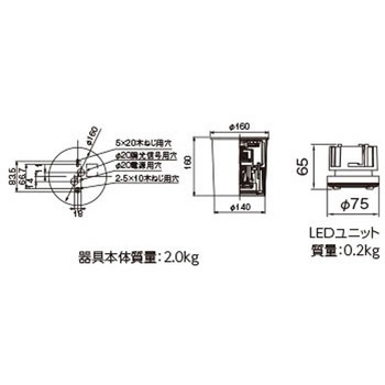 ユニット交換形DL軒下CL 東芝ライテック
