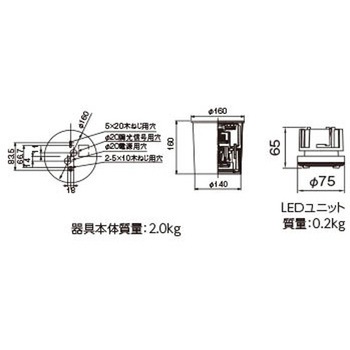 ユニット交換形DL軒下CL 東芝ライテック
