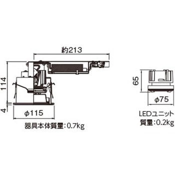 LEKD102913L-LS9 ユニット交換形DL軒下用 1個 東芝ライテック 【通販