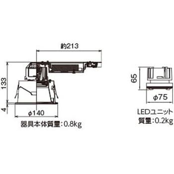 LEKD103914L-LS9 ユニット交換形DL軒下用 1個 東芝ライテック 【通販