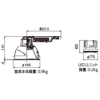 LEKD253915L-LS9 ユニット交換形DL軒下用 1個 東芝ライテック 【通販