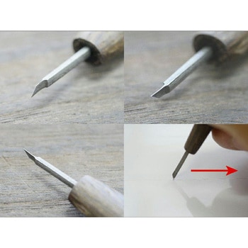 モデレッジ 模魂刀 0.15mm 道刃物工業