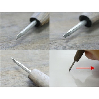 モデレッジ 模魂刀 0.3mm 道刃物工業