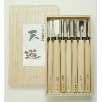 ハイス小道具のみ「天道」7本セット(桐箱付き) 道刃物工業