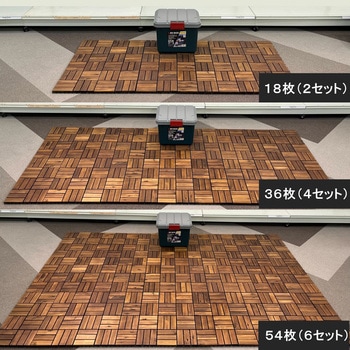 ウッドタイルデッキ アイリスオーヤマ