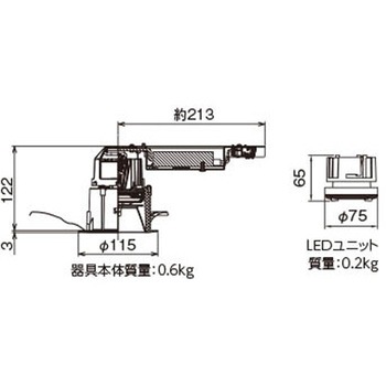 ユニット交換形DL白色深形 東芝ライテック