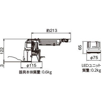 LEKD2023013W-LS9 ユニット交換形DL白色深形 1個 東芝ライテック