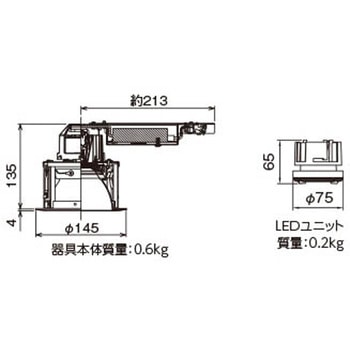 ユニット交換形DL白色深形 東芝ライテック
