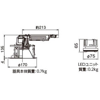 LEKD1023015L2-LS9 ユニット交換形DL白色深形 1個 東芝ライテック