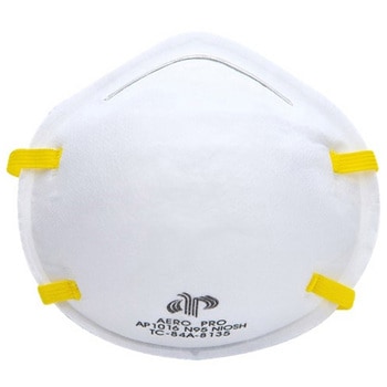 Aeropro N95マスク 20枚入 立体構造お面式 台湾製【1ケース20箱】 セーフラン安全用品