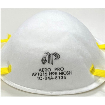 Aeropro N95マスク 20枚入 立体構造お面式 台湾製【1ケース20箱】 セーフラン安全用品