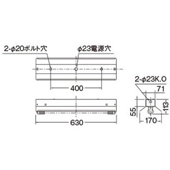 直管ランプシステム本体 東芝ライテック