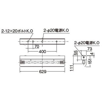 直管ランプシステム本体 東芝ライテック