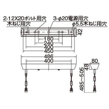 吊具 東芝ライテック その他LEDベースライト 【通販モノタロウ】