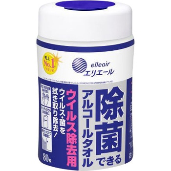 エリエール除菌できるアルコールタオル ウイルス除去用 エリエール