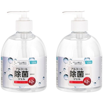 PL-EG01CL-2SET �A���R�[�����ۃW�F�� +LIFE 61402794