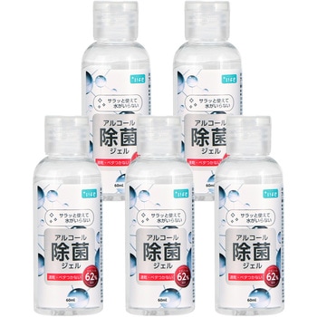 PL-EG02CL-5SET �A���R�[�����ۃW�F�� +LIFE 61402837