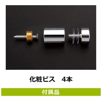 撮影禁止関連標識 アクリルプレート KALBAS