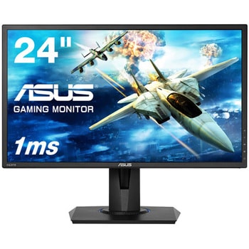 VG245H-J �Q�[�~���O ���C�h �t���f�B�X�v���C VG�V���[�Y ASUS(�G�C�X�[�X) 61408350