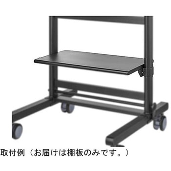 ディスプレイスタンド「DA-DSM4」専用棚板 I ・O DATA(アイ・オー・データ)