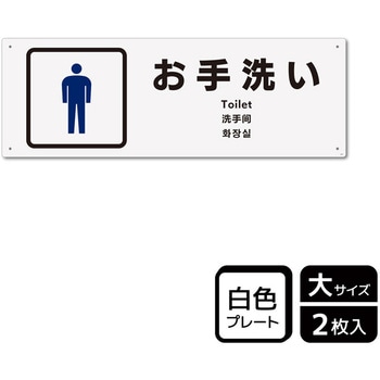 KTK2271 �g�C���֘A�W�� �v���[�g KALBAS 1��(2��) KTK2271 61418299